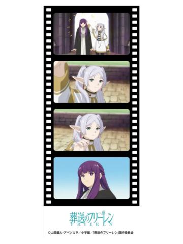 芙莉莲&菲伦d-ORBcafe四宫格胶片透卡