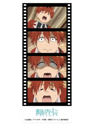 休塔尔克-ORBcafe四宫格胶片透卡