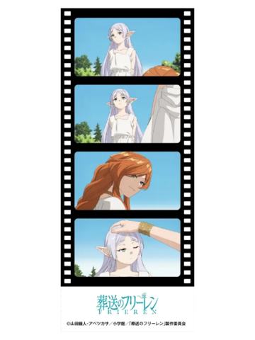 芙莉莲&伏拉梅-ORBcafe四宫格胶片透卡