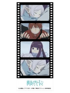 多人e-ORBcafe四宫格胶片透卡