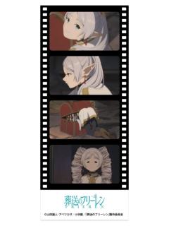 芙莉莲c-ORBcafe四宫格胶片透卡