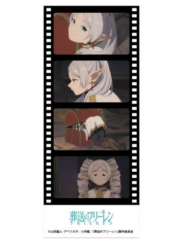 芙莉莲c-ORBcafe四宫格胶片透卡