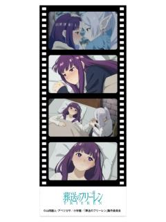 芙莉莲&菲伦c-ORBcafe四宫格胶片透卡