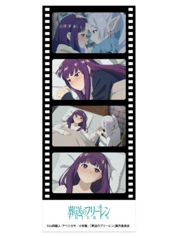 芙莉莲&菲伦c-ORBcafe四宫格胶片透卡