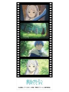 芙莉莲&辛美尔c-ORBcafe四宫格胶片透卡