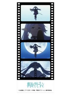 芙莉莲a-ORBcafe四宫格胶片透卡