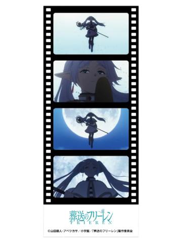 芙莉莲a-ORBcafe四宫格胶片透卡