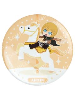 阿尔敏·阿诺德-骑马ver.Q版吧唧