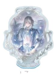 FavoteriA联动 立牌 遗世方舟