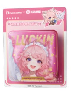 瑶(徽章)-瑞幸联动系列周边