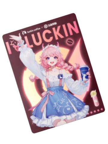 瑶(启动卡)-瑞幸联动系列周边