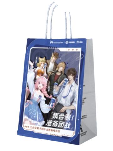 多人A(双杯纸袋)-瑞幸联动系列周边