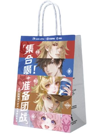 多人B(双杯纸袋)-瑞幸联动系列周边