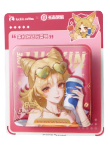 妲己(徽章)-瑞幸联动系列周边