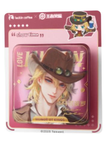 马可波罗(徽章)-瑞幸联动系列周边