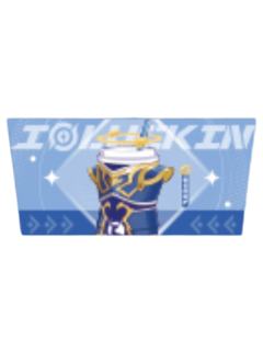 贤者的庇护(杯套)-瑞幸联动系列周边