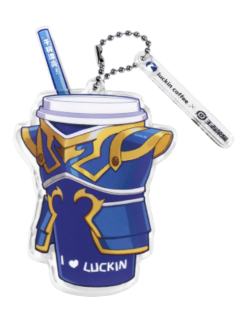 贤者的庇护(挂件)-瑞幸联动系列周边