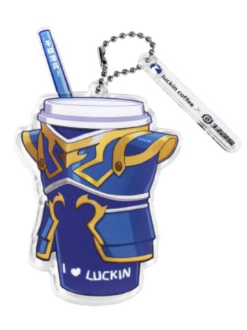 贤者的庇护(挂件)-瑞幸联动系列周边