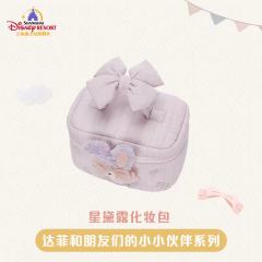 星黛露-上迪小小伙伴系列化妆包-资料图