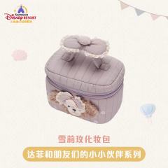 雪莉玫-上迪小小伙伴系列化妆包-资料图