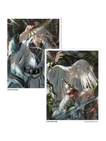 齐司礼(收藏卡组)-行至灿烂尽头系列周边