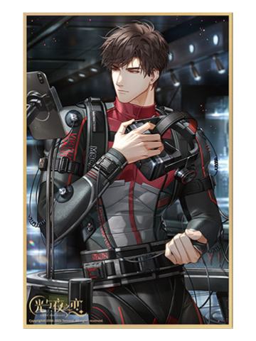 陆沉(色纸)-行至灿烂尽头系列周边