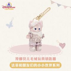 玲娜贝儿-上迪小小伙伴系列挂件-资料图