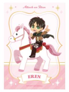 艾伦·耶格尔(Q版)-骑马ver.特典相卡