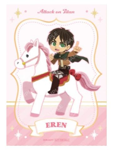 艾伦·耶格尔(Q版)-骑马ver.特典相卡