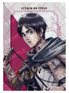 艾伦·耶格尔-骑马ver.透卡