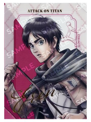 艾伦·耶格尔-骑马ver.透卡