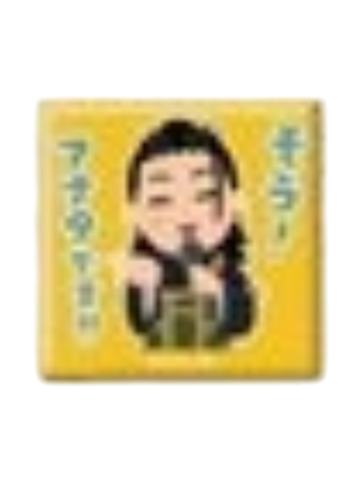 夏油杰5-插画小人联动方形吧唧