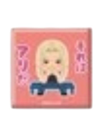 九十九由基-插画小人联动方形吧唧