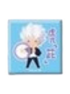 五条悟5-插画小人联动方形吧唧