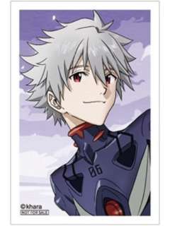 渚薰-碧落跃影系列满赠贴纸