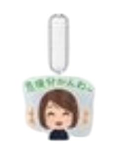 家入硝子2-插画小人联动挂件