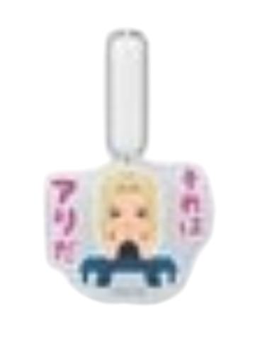 九十九由基-插画小人联动挂件