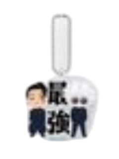 五条悟&夏油杰-插画小人联动挂件