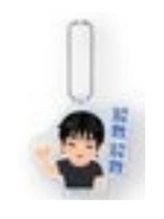 伏黑甚尔1-插画小人联动挂件