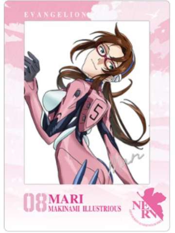 真希波-碧落跃影系列合影卡