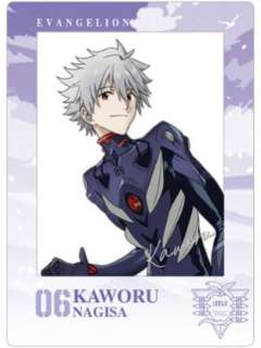 渚薰-碧落跃影系列合影卡