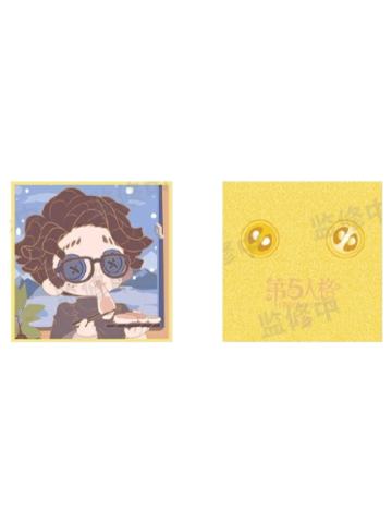 幸运儿(小雪)-2023年二十四节气线下限定徽章