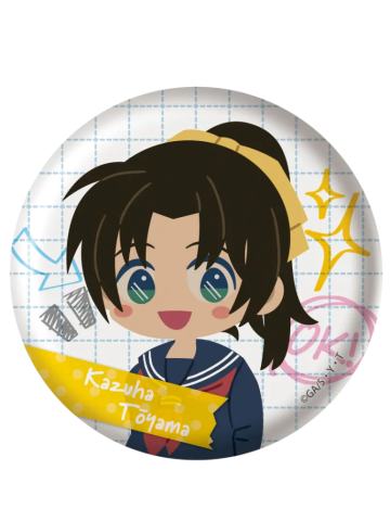 远山和叶-SEGA学生篇吧唧