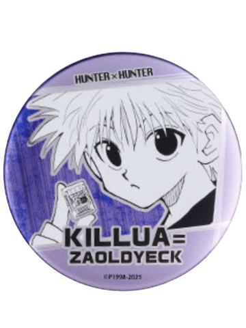 奇犽·揍敌客-JUMP HERO 25夏日祭限定浮雕吧唧