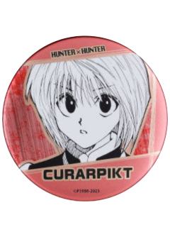 酷拉皮卡-JUMP HERO 25夏日祭限定浮雕吧唧