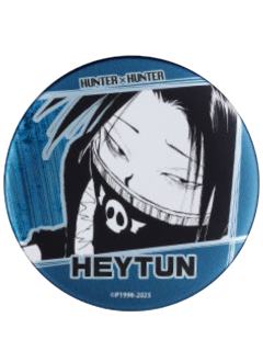 飞坦-JUMP HERO 25夏日祭限定浮雕吧唧