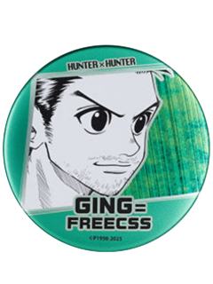 金·富力士-JUMP HERO 25夏日祭限定浮雕吧唧