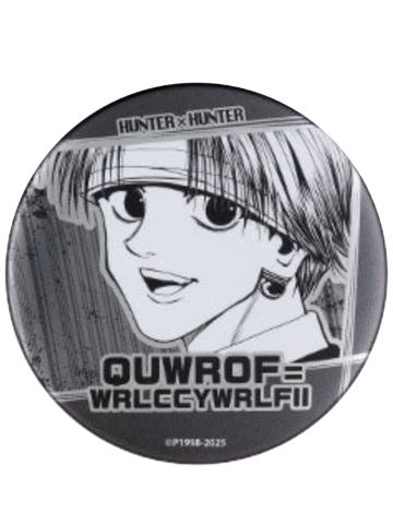 库洛洛·鲁西鲁-JUMP HERO 25夏日祭限定浮雕吧唧