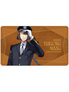 太公望-JR东海桌垫