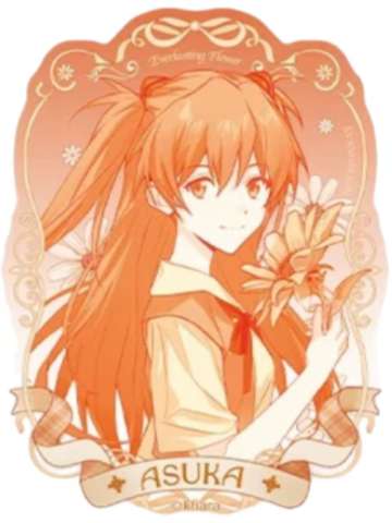 惣流·明日香·兰格雷2-永生花境系列亚克力冰箱贴